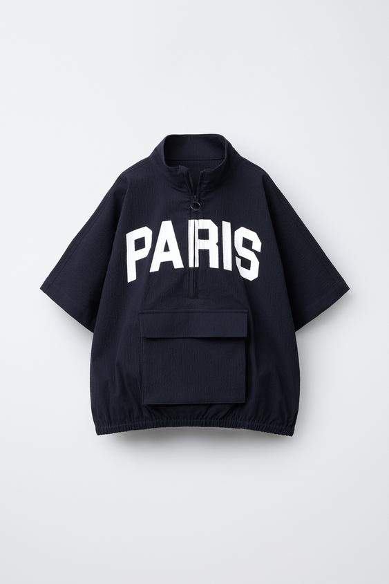 Sweat Zara Manches Courtes Femme - Noir - Taille S - Très Bon état