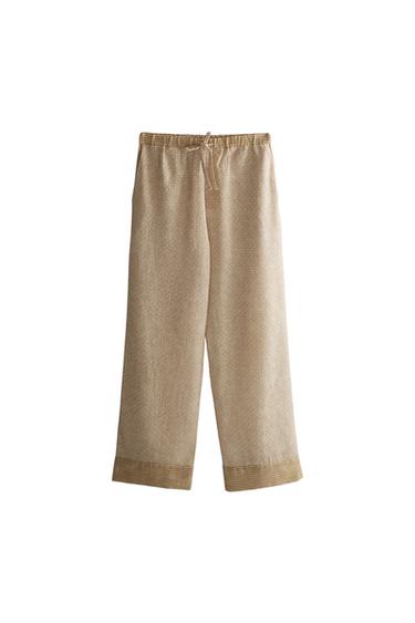 PANTALON À IMPRIMÉS COMBINÉS | KATHARINE POLE - Beige de Zara