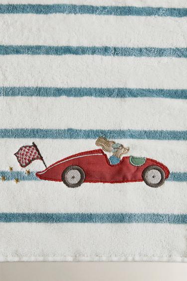 SERVIETTE DE BAIN ENFANT RAYURES CHIEN DE COURSE - Bleu / Blanc de Zara - Image 4