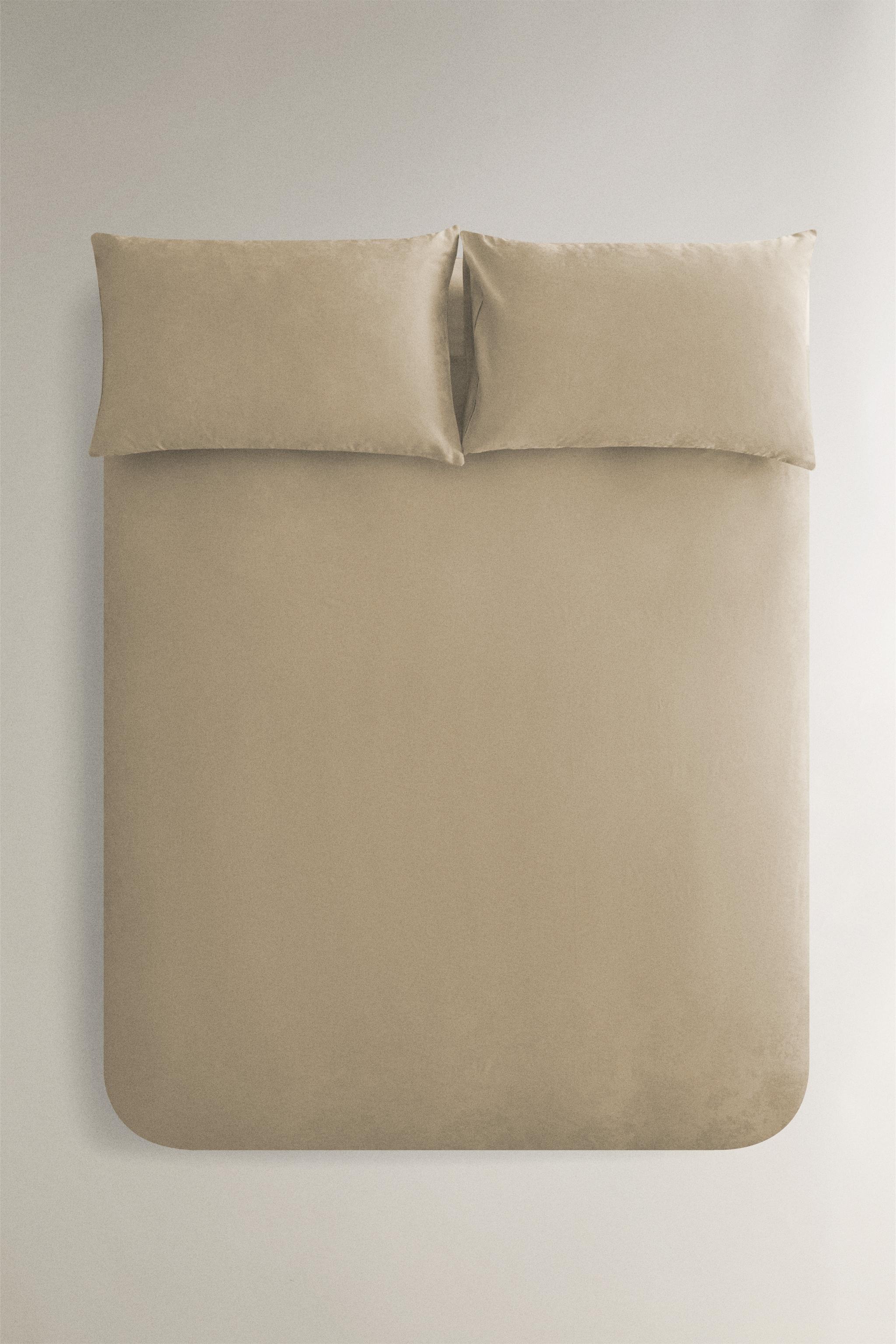 MARBLE JACQUARD SATEEN DUVET COVER — Beige