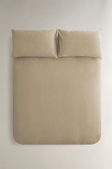 HUSĂ PILOTĂ SATIN JACQUARD MARMURĂ - Bej de la Zara
