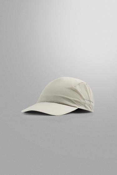 Zara LIGHTWEIGHT TECHNICAL CAP - Gray green