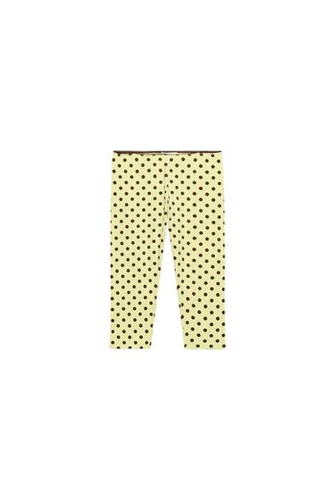 DOT CAPRI TROUSERS - Yellow by Zara