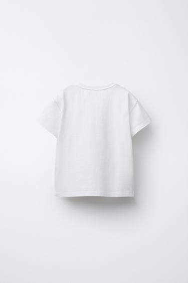 HAUT À IMPRIMÉ EN RELIEF - Blanc cassé de Zara - Image 1