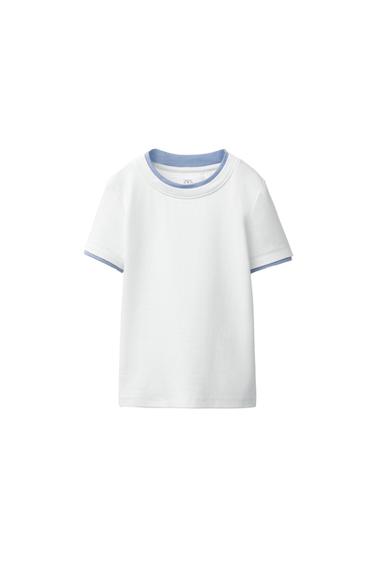 Zara DOUBLE NECK T-SHIRT WITH MODAL - White