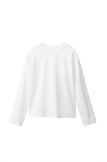 ОДНОТОННИЙ ЛОНГСЛІВ - Білий Zara