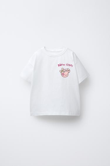 Zara PEPPA PIG ™印花T恤 - 裸色 - 圖片 0