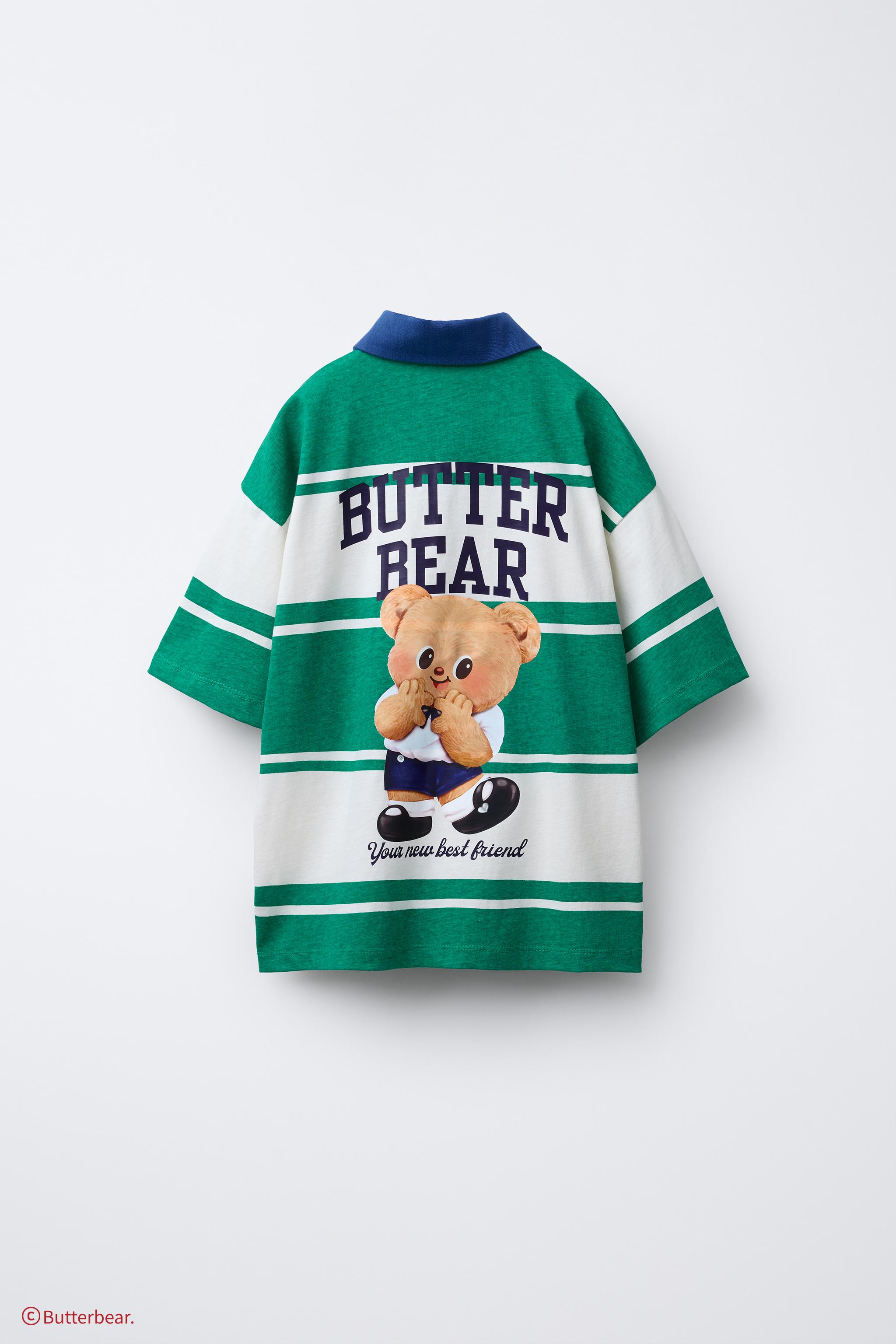 BUTTERBEAR © ストライプ柄ポロシャツ - ストライプ | ZARA