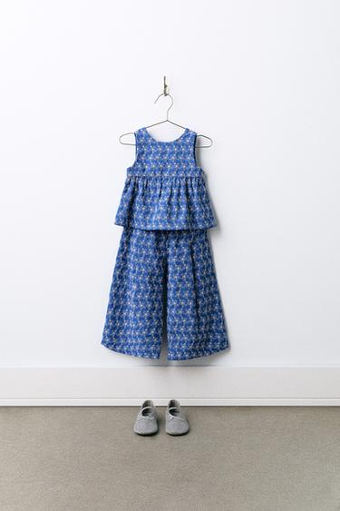 إطلالة - رجبي الخاص بـ Zara