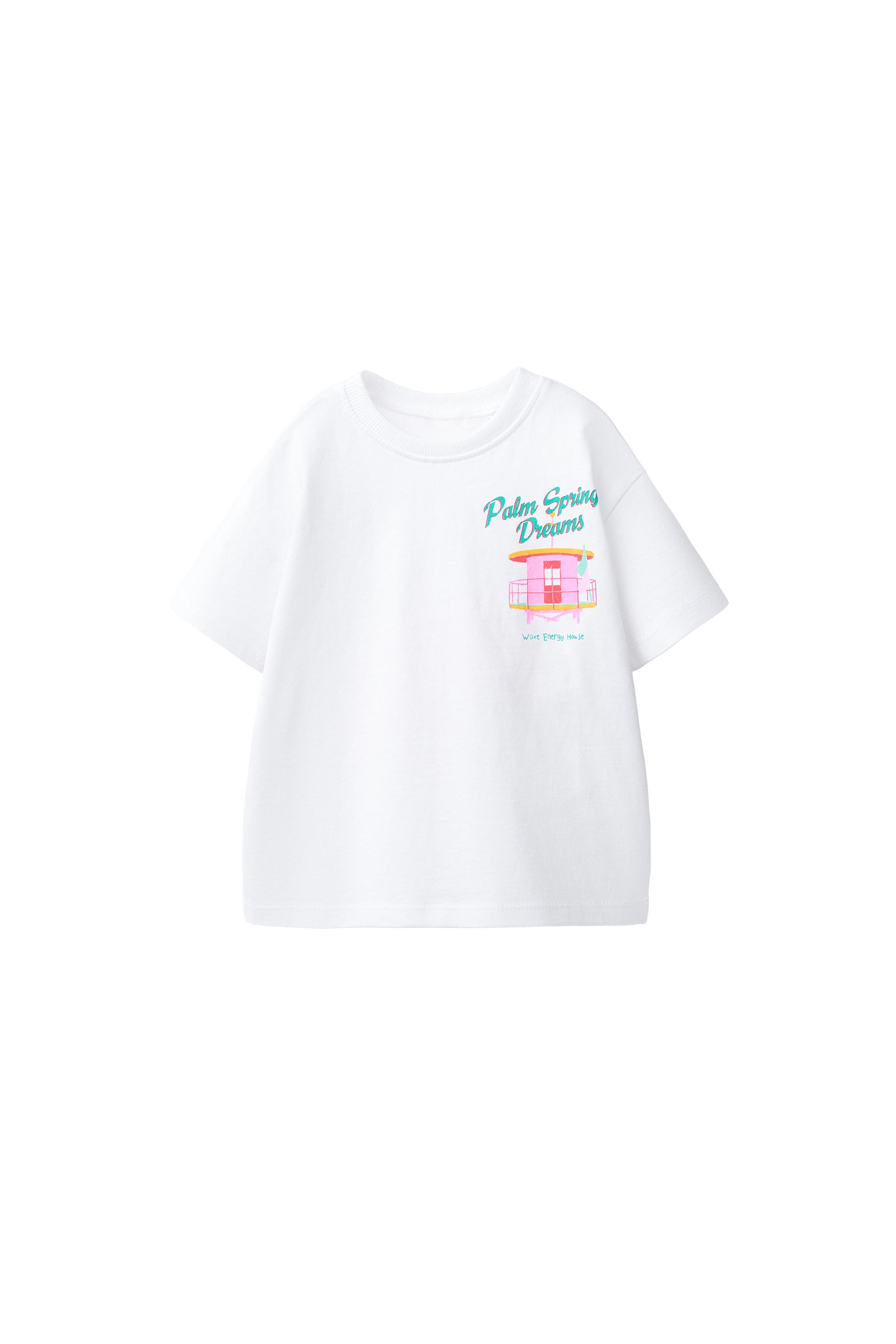 CABIN PRINT T-SHIRT - White | ZARA United States