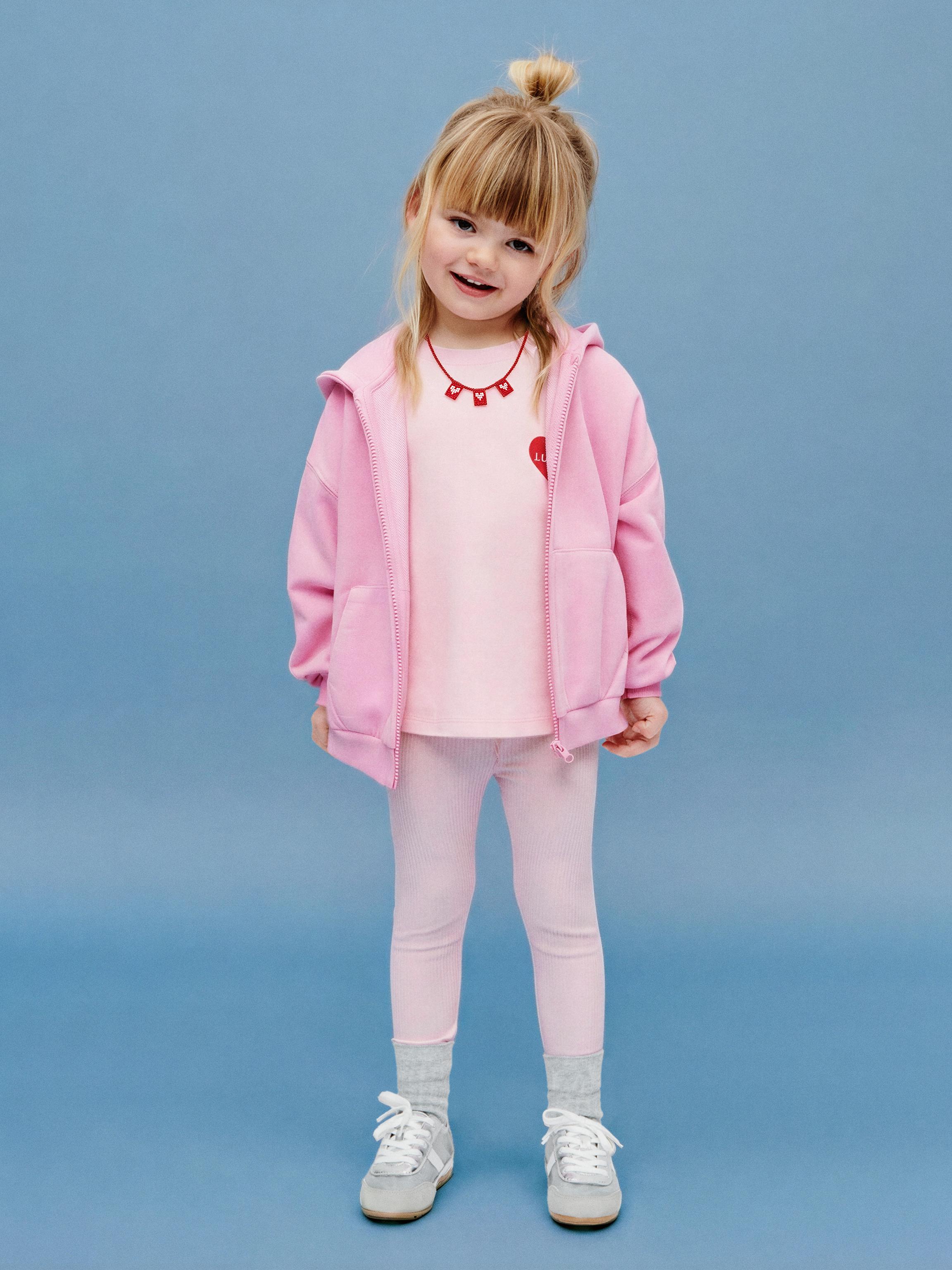 RIBBED DRAWSTRING LEGGINGS