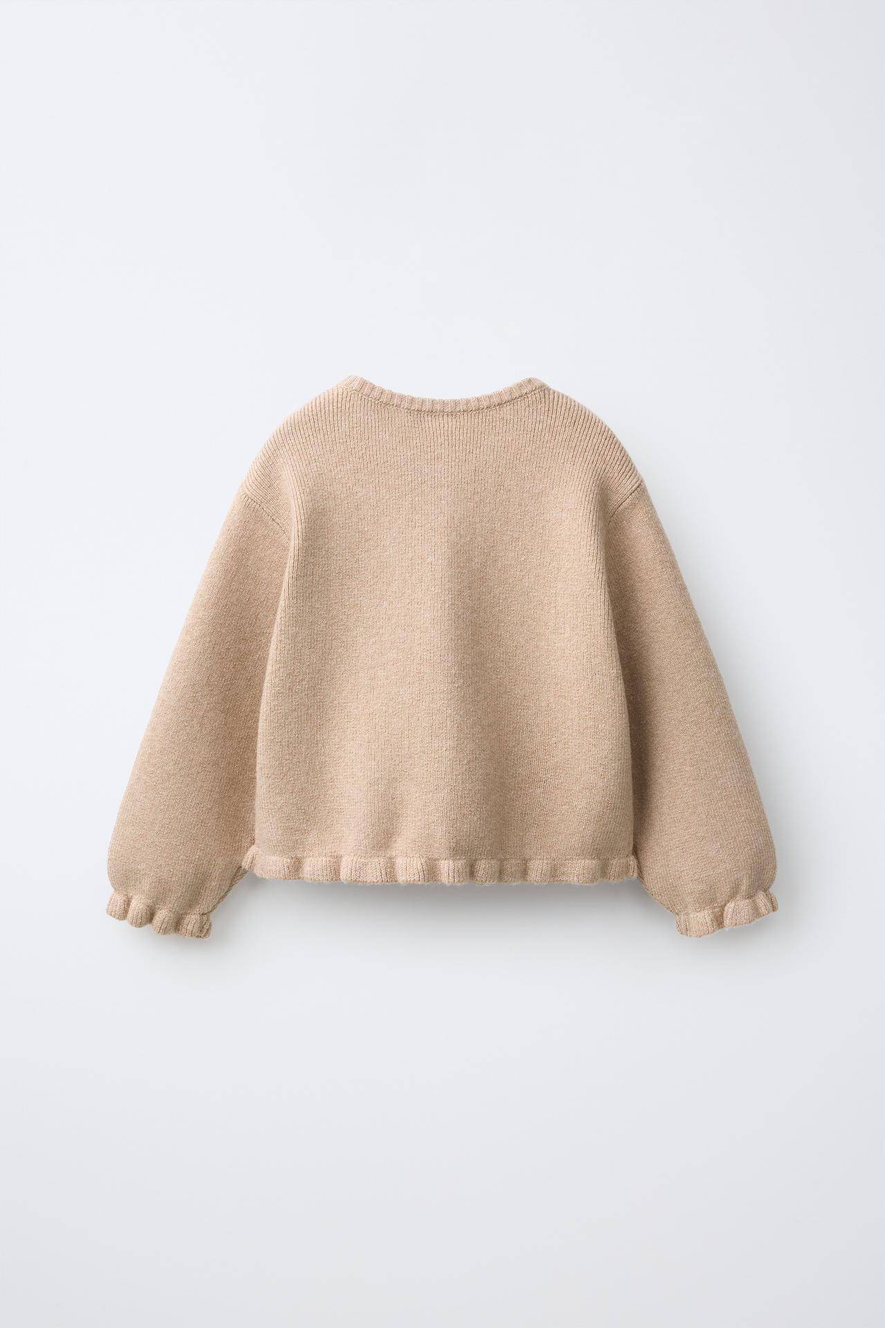 RUFFLED KNIT CARDIGAN — Light beige