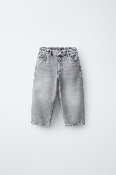 BAGGY JEANS - Grijs van Zara