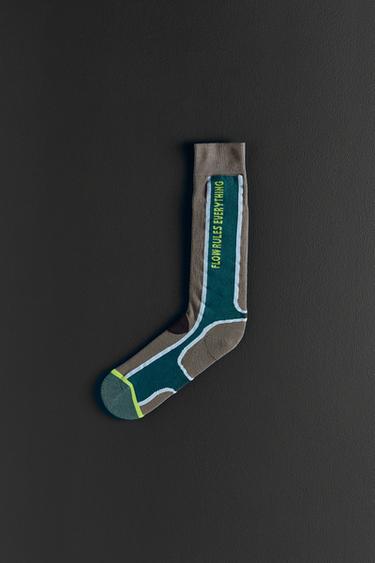 ДОВГІ ТЕРМОШКАРПЕТКИ SKI COLLECTION - Коричневий/сіро-коричневий Zara