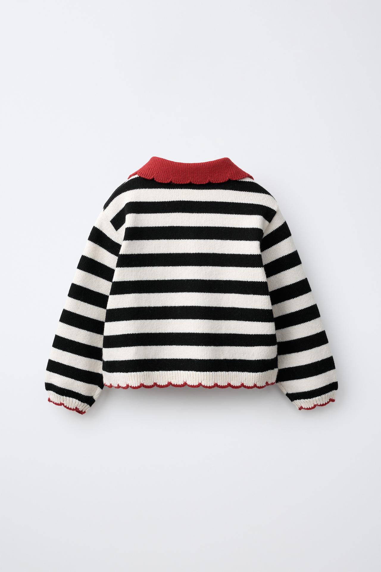STRIPED KNIT POLO — Ecru / Black