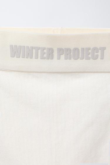 LEGGING CÔTELÉ AVEC INSCRIPTION EN RELIEF - Écru de Zara - Image 2