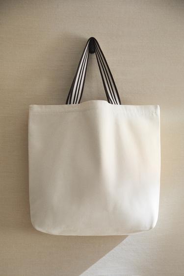 SAC CABAS TISSÉ RÉVERSIBLE RAYURES - Blanc écru de Zara - Image 5
