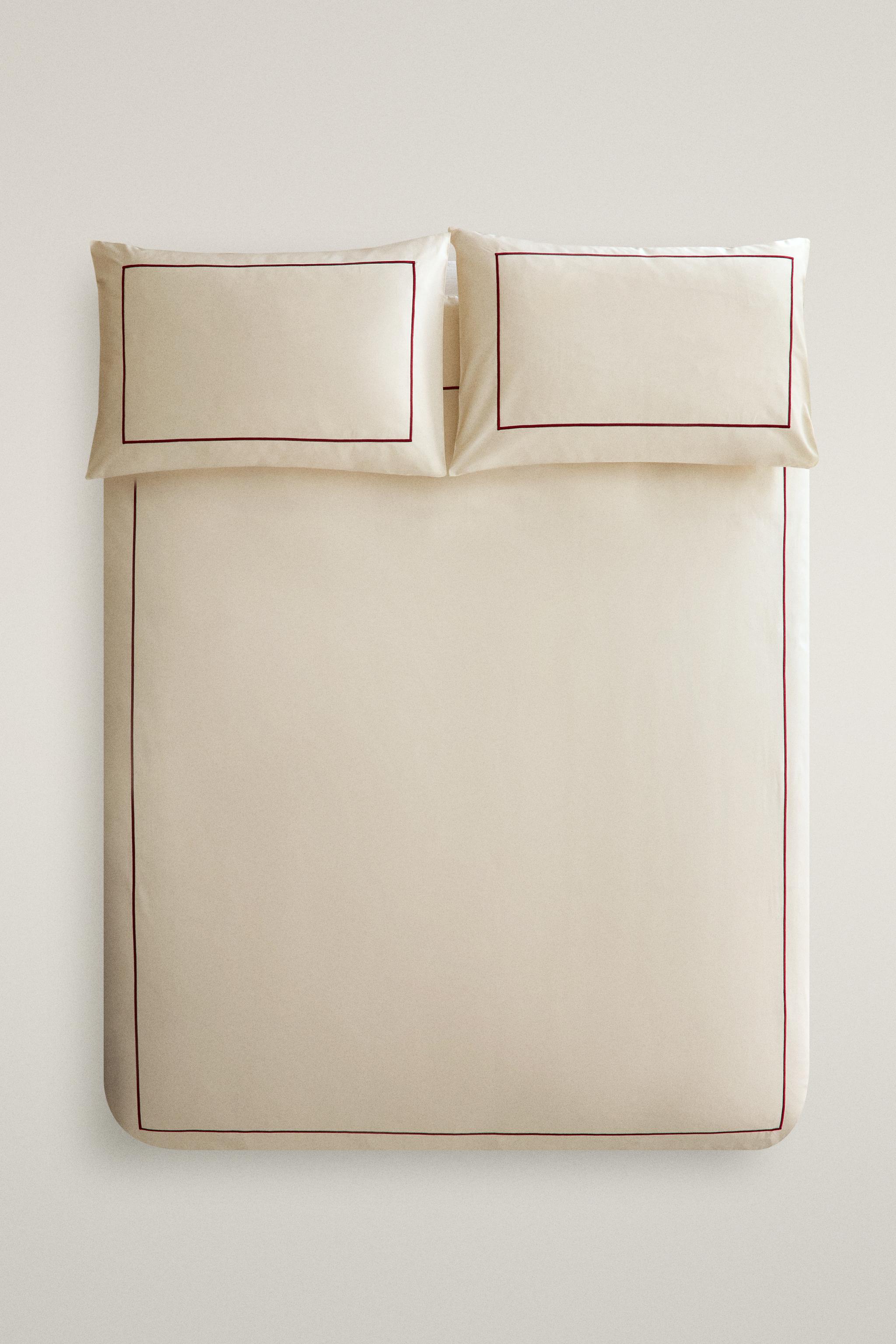 HOUSSE DE COUETTE PASSEPOIL NOËL SATIN (300 FILS)