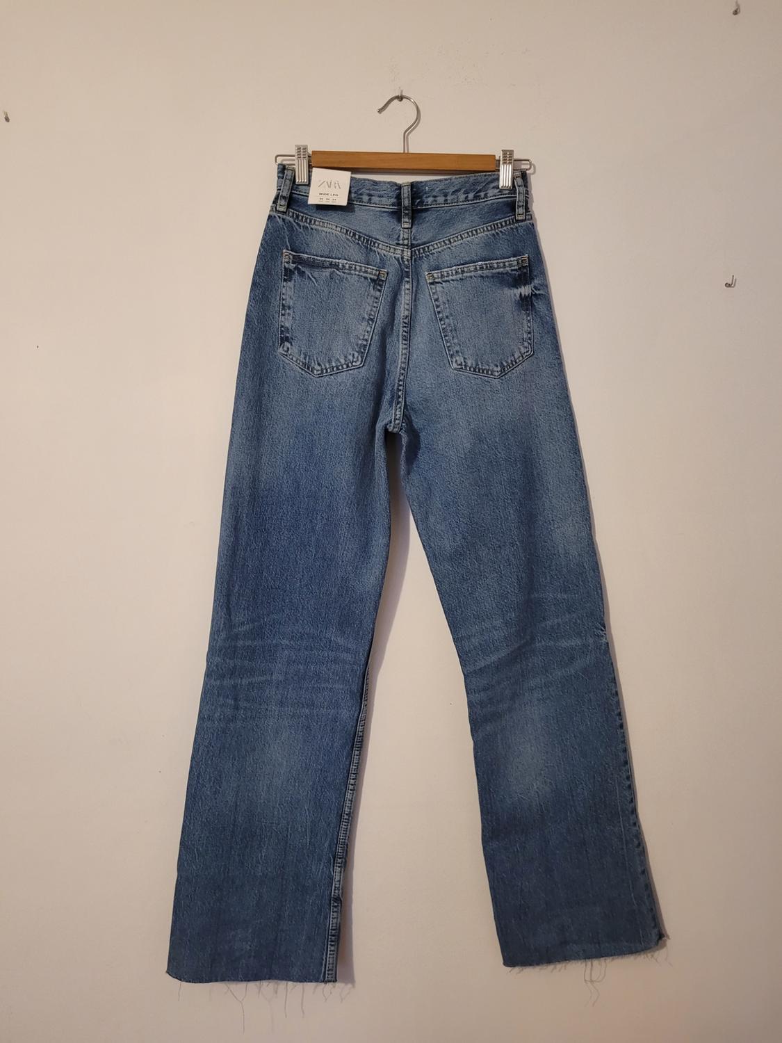 WIDE-LEG TRF JEANS - Image 2