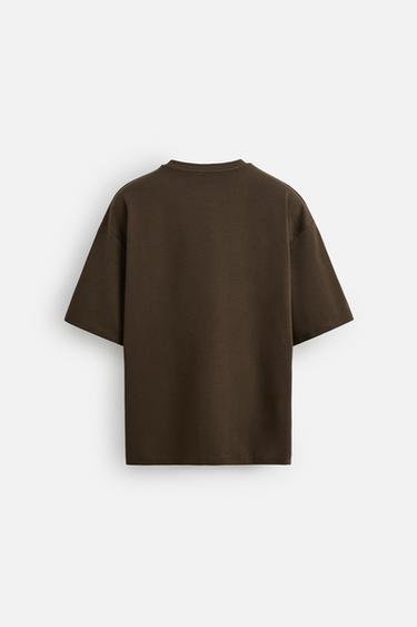 T-SHIRT AVEC PIÈCE EN RELIEF - Marron de Zara - Image 7