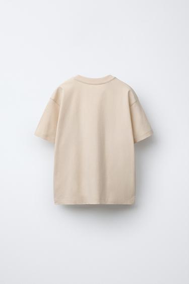 DRAGON BALL © EMBOSSED T-SHIRT - Ecru / Beige by Zara - Image 1