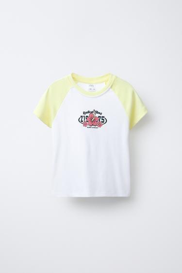 CAMISETA MANGA RANGLÁN SURF - Amarillo de Zara - Imagen 0