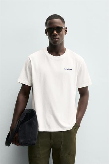 T-SHIRT IMPRIMÉ LANGOUSTE - Blanc cassé de Zara - Image 1