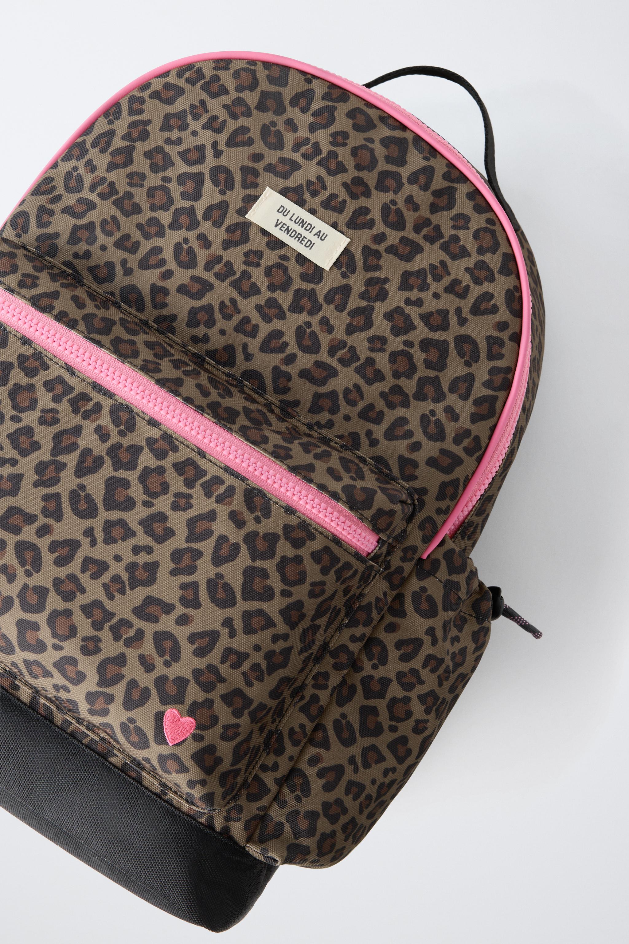 ANIMAL PRINT BACKPACK