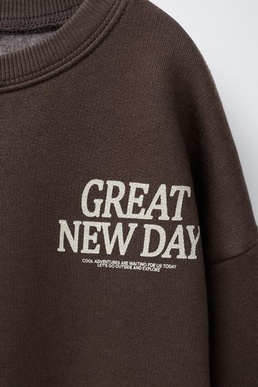 PRINTED JOGGING SWEATSHIRT AND TROUSERS SET - Khaki by Zara - Image 2