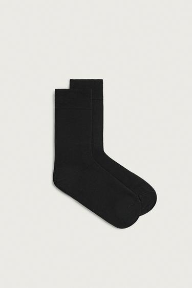 Zara MERCERIZED COTTON BLEND SOCKS - Navy blue