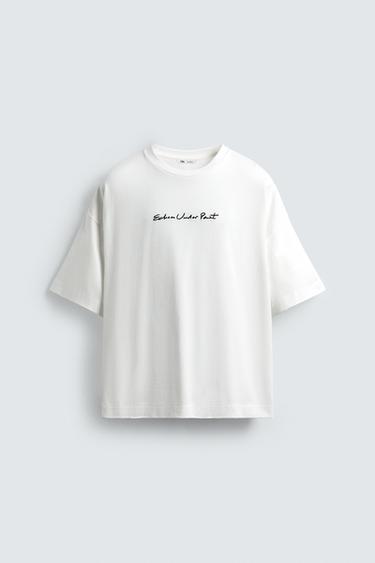 Zara MAJICA S APSTRAKTNIM UZORKOM – Bijela