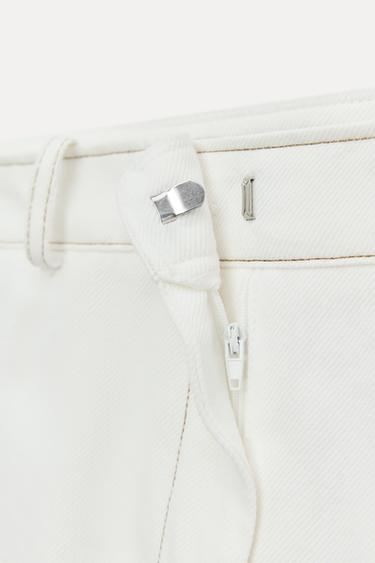 Zara ANIMAL PRINT BELTED PANTS - Ecru