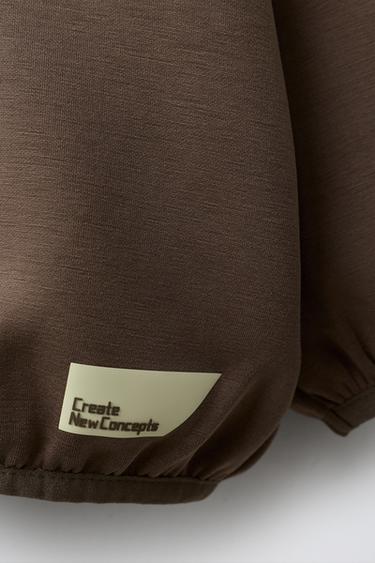 SWEAT ZIPPÉ INTERLOCK - Marron de Zara - Image 3