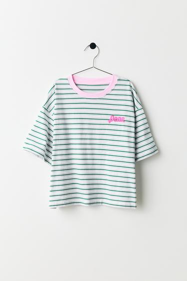 تيشرت مخطط بتطريز PENN © - أخضر الخاص بـ Zara