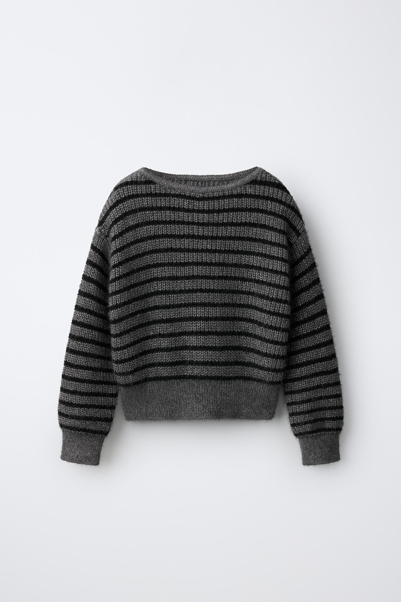 METALLIC KNIT JUMPER WITH SCARF — striped