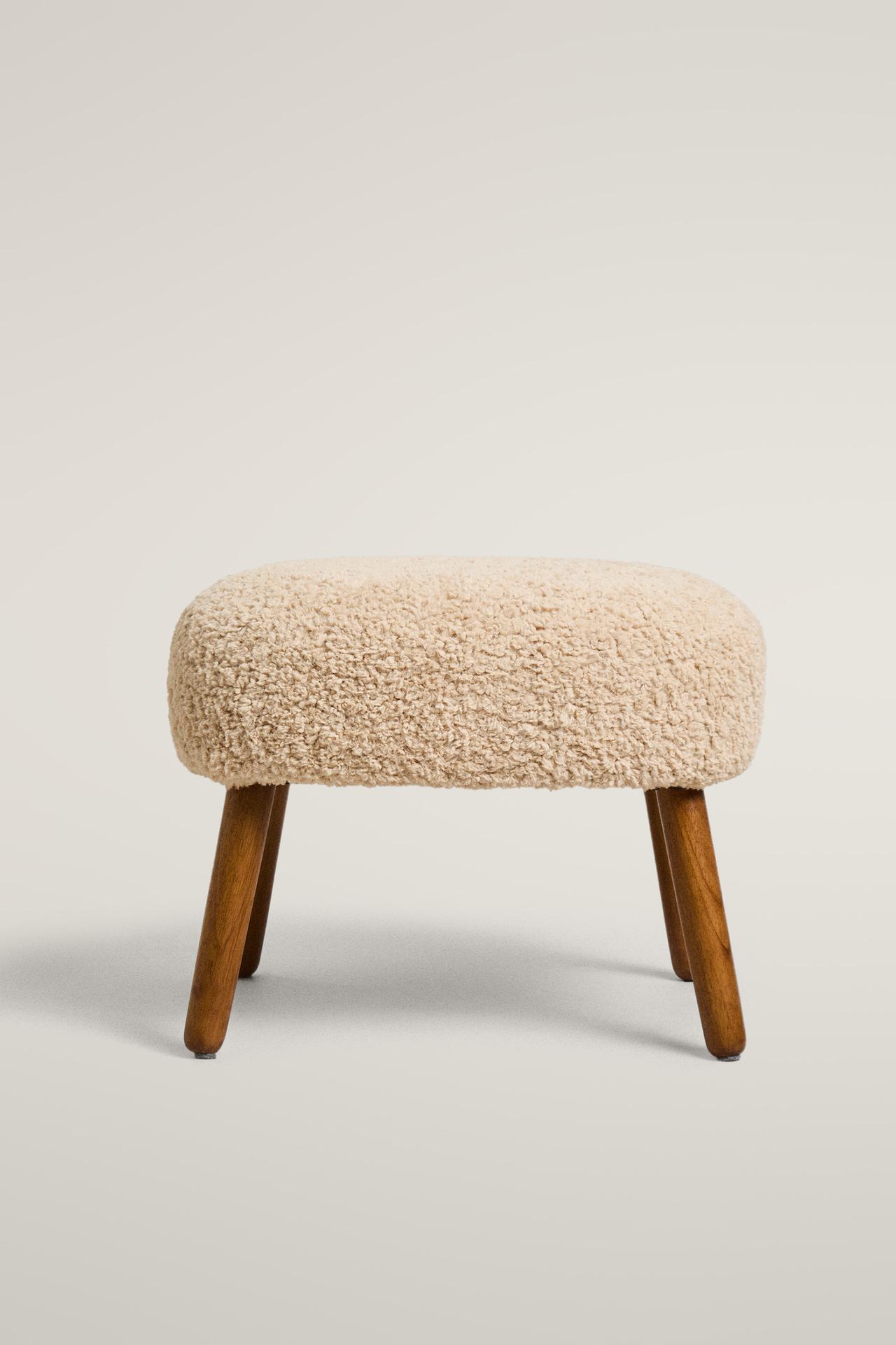 TERRY FOOTREST STOOL — Dark beige