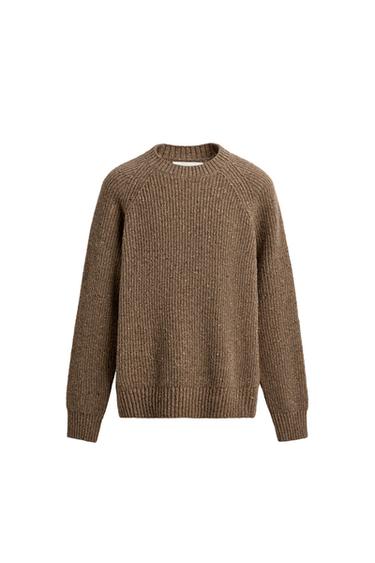 JERSEY PUNTO PERLADO BOTONATO - Tostado de Zara