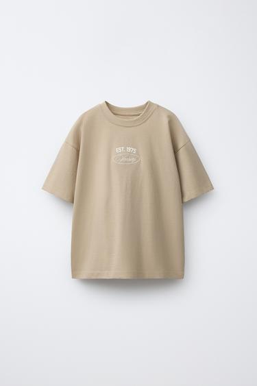 CAMISETA JOGGING VARSITY - Beige de Zara - Imagen 0