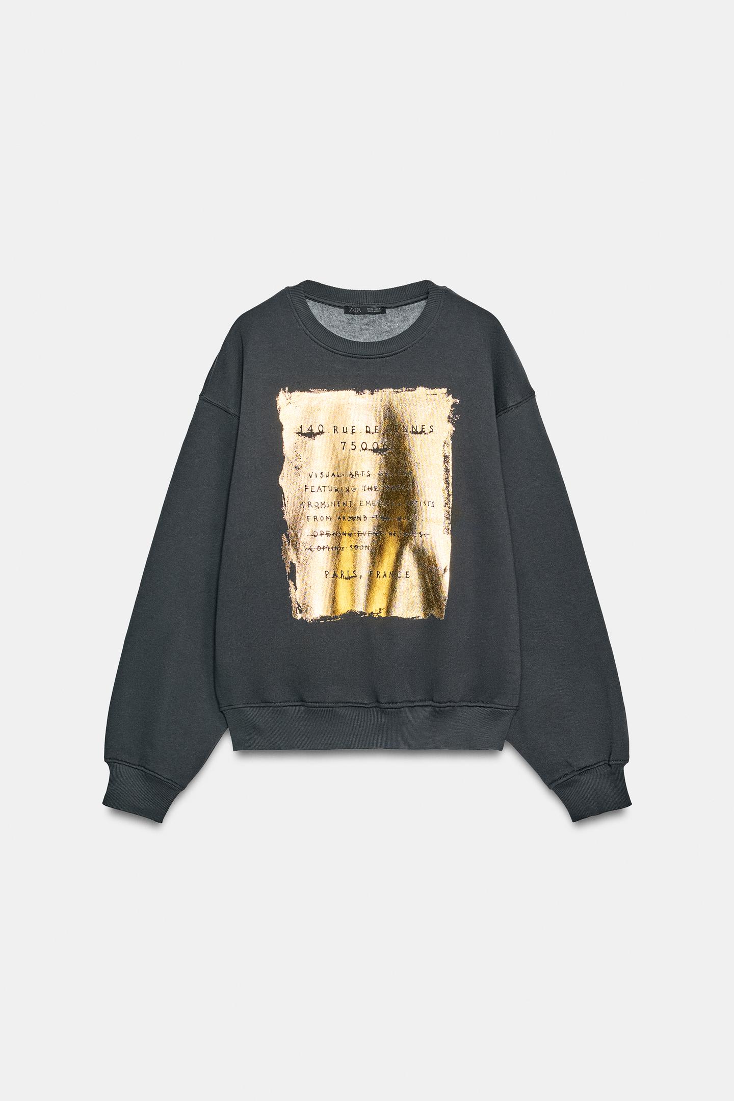 Женская толстовка Zara Metallic Effect Print, цвет: Антрацитовый серый — фото 4