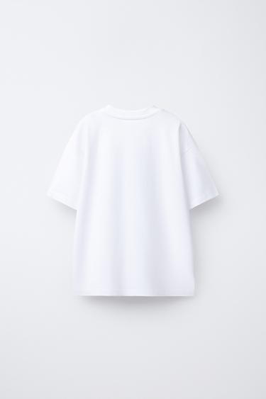 T-SHIRT JOGGING À INSCRIPTION IMPRIMÉE - Blanc de Zara - Image 1