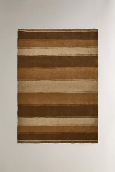 COUVERTURE COTON RAYURES - rayures de Zara - Image 0