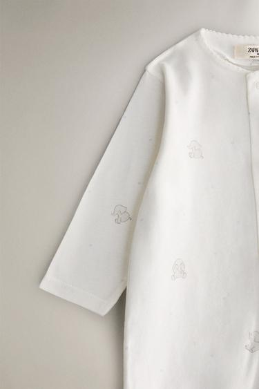 GRENOUILLÈRE BÉBÉ ÉLÉPHANT - Blanc cassé de Zara - Image 2