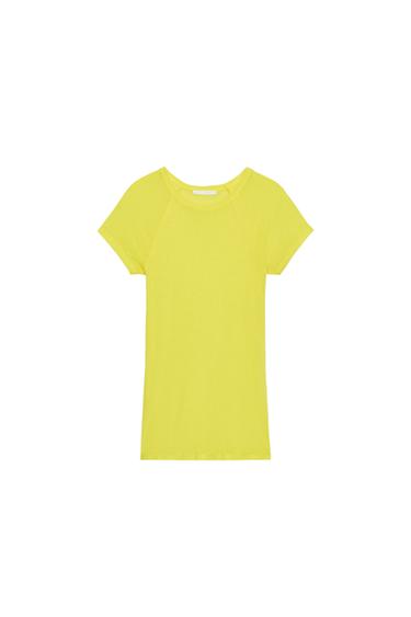 Zara SUPIMA® SHORT SLEEVE T-SHIRT - Yellow