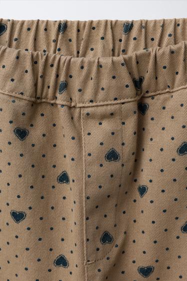 HEART BALLOON TROUSERS - Sand by Zara - Image 2