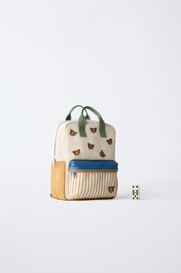 SAC À DOS OURSONS - Marron de Zara - Image 5