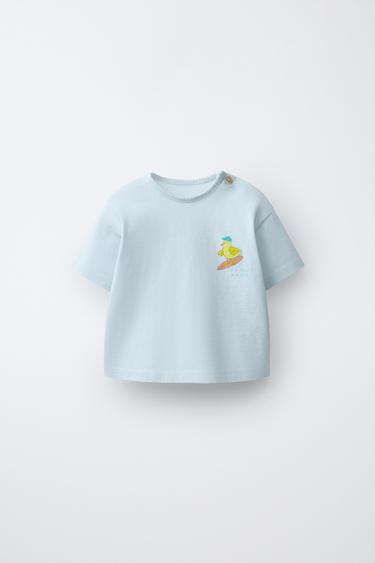 CAMISETA ESTAMPADA ANIMALES SURF - Azul pastel de Zara