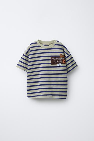 Zara 條紋貼布T恤 - 灰色 / 藍色 - 圖片 0