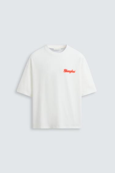 Zara BLURRED PRINT T-SHIRT - White
