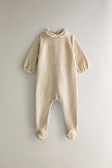 CHILDREN'S STRIPED ROMPER - Sand by Zara - Image 0