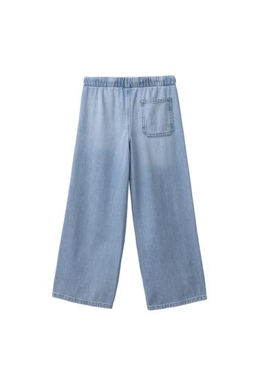 WIDE LEG JEANS WITH DRAWSTRINGS — Light blue 2